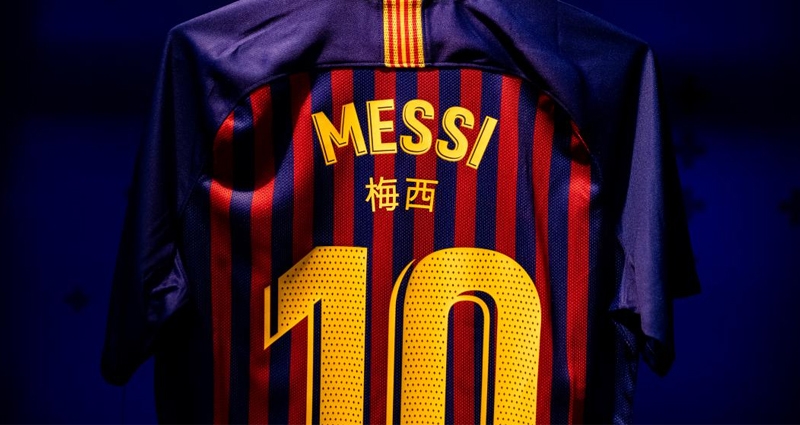 Camiseta de Messi con caracteres chinos para el Barça-Real Madrid