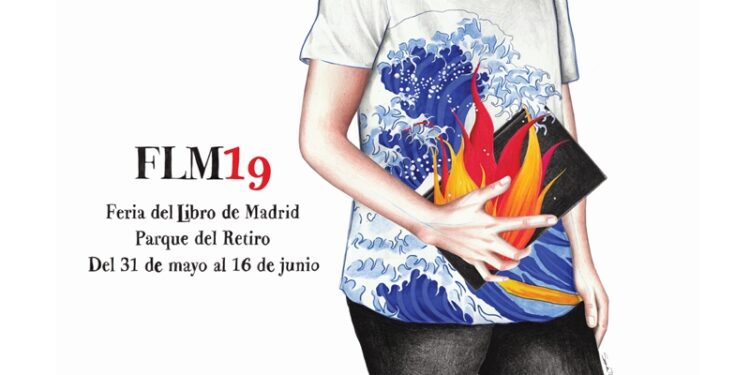 Cartel de la Feria del Libro de Madrid 2019