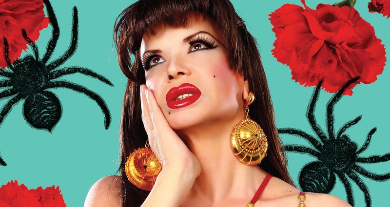 Cristina Ortiz, La Veneno, en la portada de '¡Digo! Ni puta ni santa'