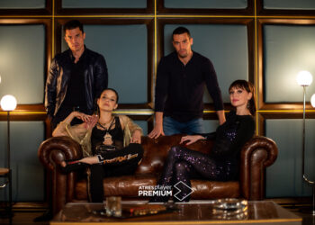 Arranca el rodaje de la segunda temporada de ‘Toy Boy’ con Alex González como protagonista