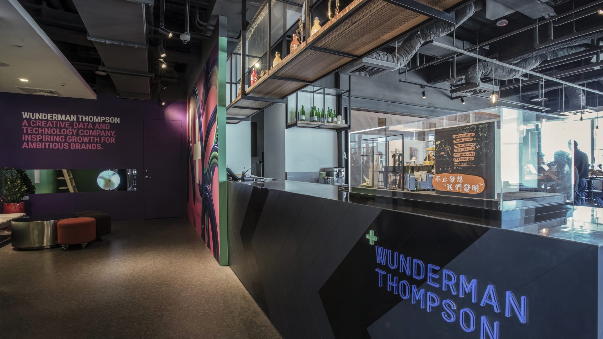 CFO de Wunderman Thompson gana reconocimiento PR Noticias