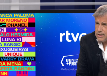 RTVE desvela el nombre de su nuevo programa musical de jóvenes talentos