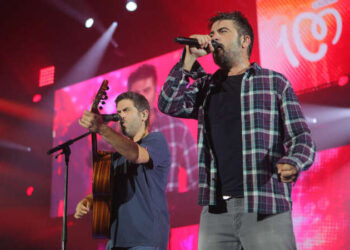 La justicia descarta una mala gestión en los conciertos solidarios de Cadena 100