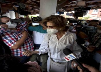 Este lunes continuará el juicio contra la ex aspirante presidencial  y periodista Cristiana Chamorro