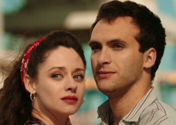 Ricardo Gómez y Elena Rivera pondrán el broche de oro a ‘Cuéntame cómo pasó’