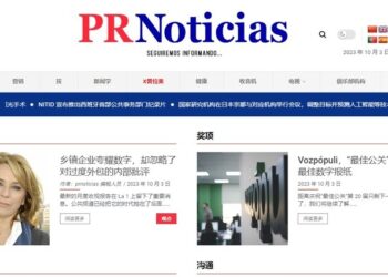 PRNoticias, los primeros en implementar la lectura para todos
