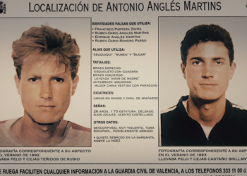 AMC APUESTA POR LOS CRÍMENES ESPAÑOLES