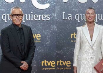 EL NUEVO ‘CORAZÓN’