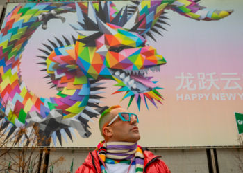 AÑO NUEVO CHINO DEL DRAGÓN