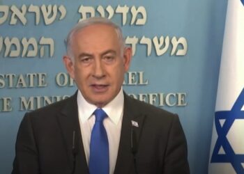 NETANYAHU