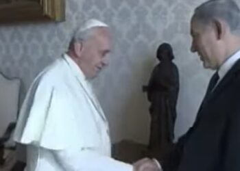 FRANCISCO PRIMERO TE QUIERE EL MUNDO ENTERO