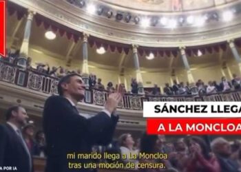 SÁNCHEZ DEL REAL LO BUSCA