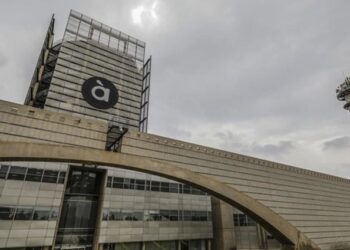 La dirección de À Punt anuncia acciones legales por la filtración del Cecopi del día de la dana