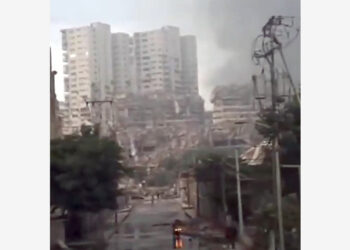 TERREMOTO EN VENEZUELA