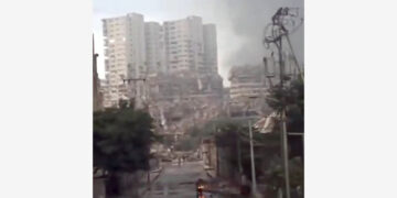 TERREMOTO EN VENEZUELA