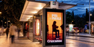 Atresmedia deberá comercializar por separado la publicidad exterior para adquirir Clear Channel